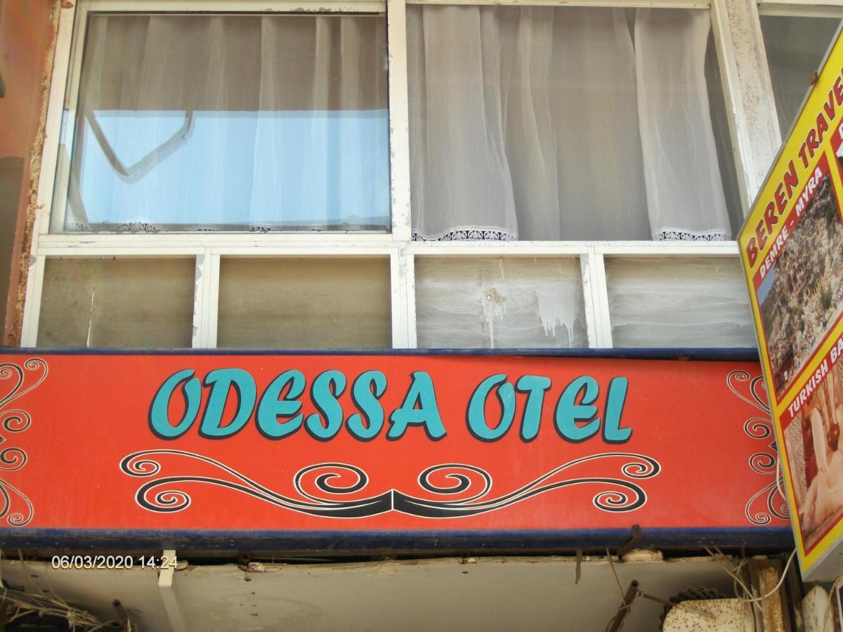 Odessa Otel Avsallar Eksteriør billede